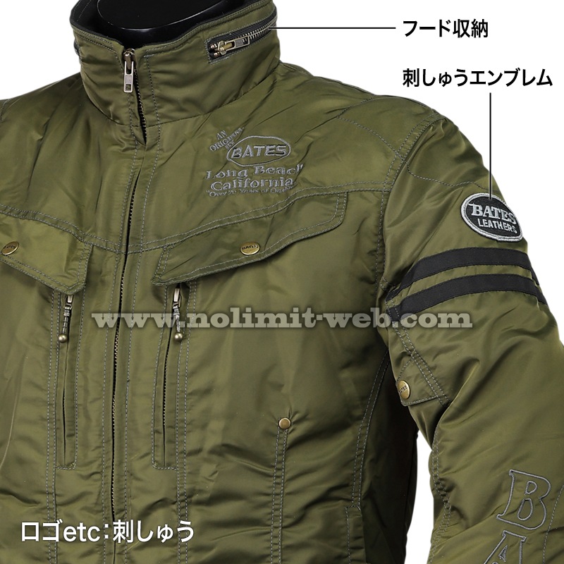 SA-N2353　期間限定40%OFF　ベイツ　中綿入りナイロンジャケット