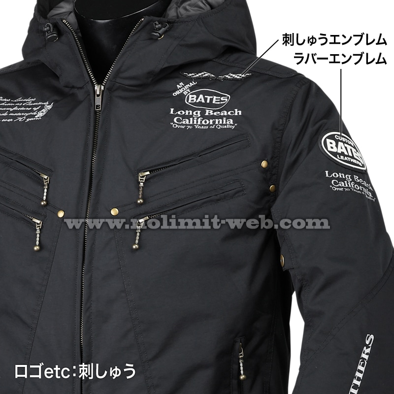 SA-N2354　期間限定40%OFF　ベイツ　中綿入りナイロンパーカ