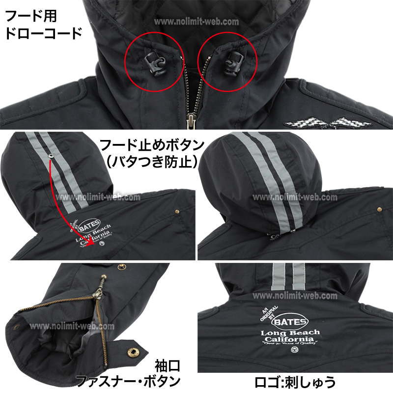 SA-N2354　期間限定40%OFF　ベイツ　中綿入りナイロンパーカ