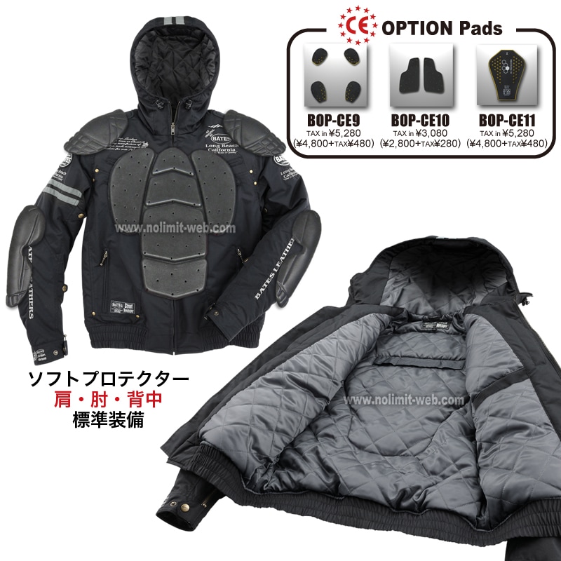 SA-N2354 期間限定40%OFF ベイツ 中綿入りナイロンパーカ