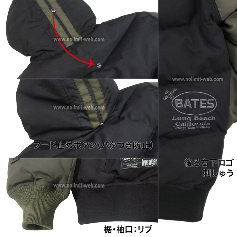SA-N2257　期間限定40%OFF　ベイツ　中綿入りナイロンパーカジャケット