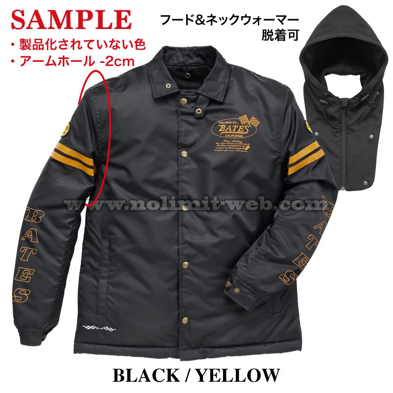 BJ-N2254CH（ブラック／イエロー/L）中綿入りコーチジャケット