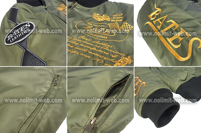 BJ-KIDS　期間限定75%OFF　ベイツ　キッズ　限定防風ナイロンジャケット　130