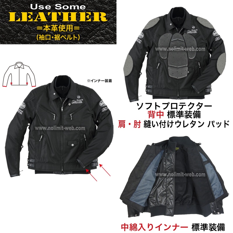BSP-5（ブラック/M）　限定ナイロンジャケット（中綿入りインナー付き）【サンプルセール】