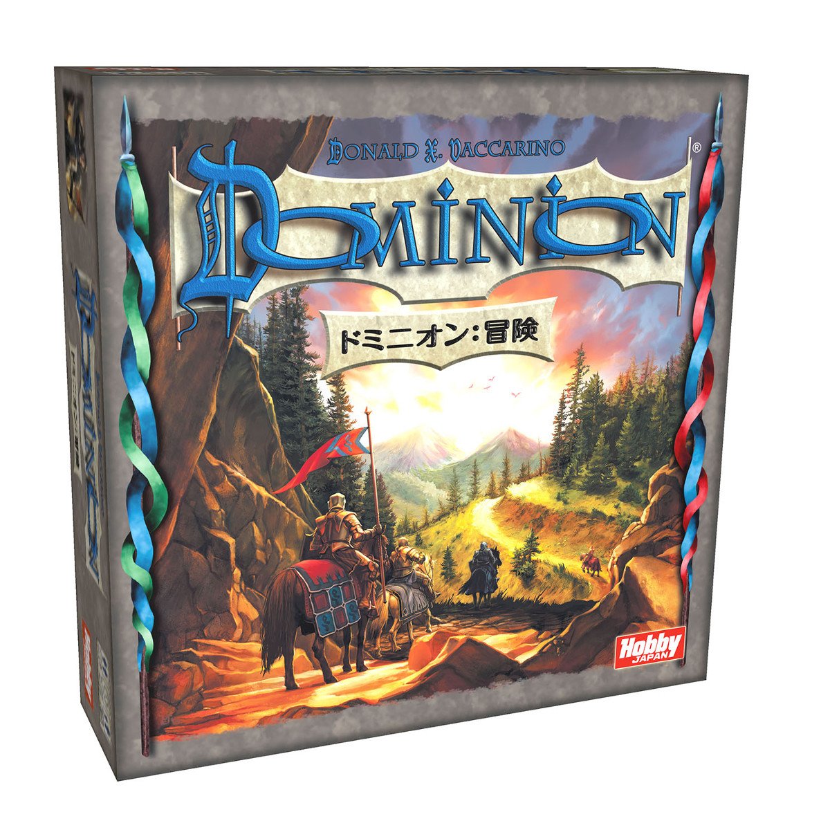 ボードゲーム ドミニオン まとめ売り ドミニオン 錬金術＆収穫祭 デュアルセット 日本語版 ☆ボドゲ