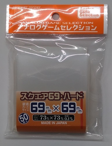 カードアクセサリコレクション スリーブ スクエア69・ハード |ジャンル