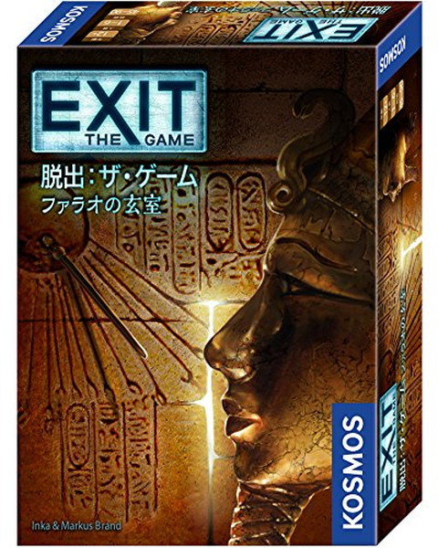 (未使用･未開封品)　EXIT 脱出:ザ・ゲーム ファラオの玄室 6k88evb EXIT 脱出：ザ・ゲーム ファラオの玄室 日本語版 (The Pharaoh's Tomb