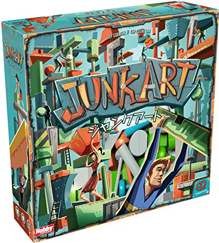 ジャンクアート 日本語版 (Junk Art) |ジャンルで探す,ボードゲーム