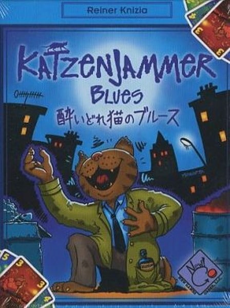 酔いどれ猫のブルース 日本語版 Katzenjammer Blues ジャンルで探す ボードゲーム フィギュア ホビー通販バトンストア