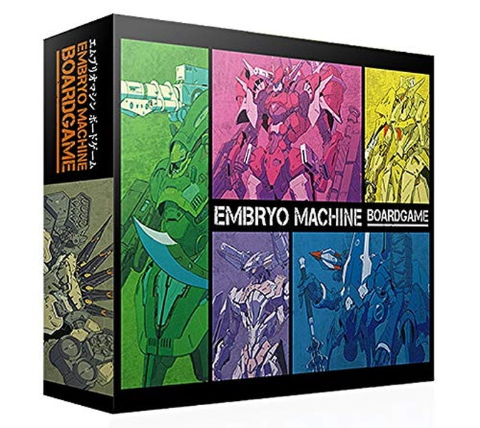 エムブリオマシン ボードゲーム mxn26g8 エムブリオマシン ボードゲーム |ジャンルで探す,ボードゲーム