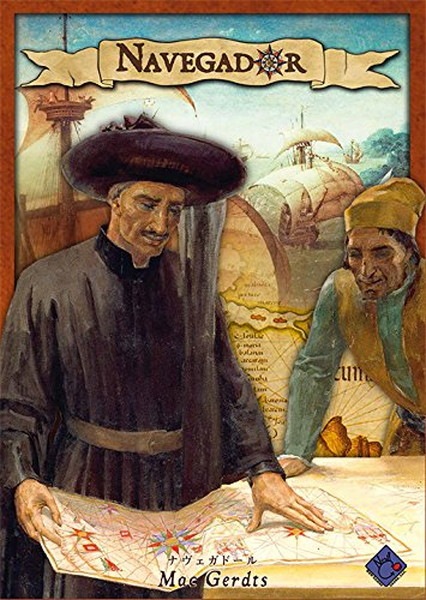 ナヴェガドール 日本語版 |ジャンルで探す,ボードゲーム | フィギュア