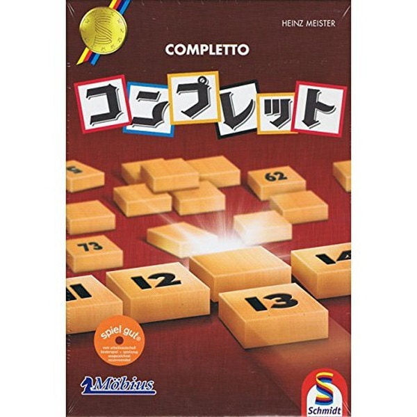 訳あり Schmibt コンプレット 日本語版 ボードゲーム 送料無料】コンプレット 日本語版 |ジャンルで探す,ボードゲーム