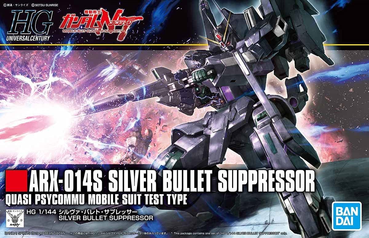 送料無料対象外】HGUC シルヴァ・バレト・サプレッサー 1/144 「機動