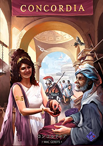 コンコルディア ボードゲーム　日本語版　新品未開封 コンコルディア 日本語版 ☆ボドゲまとめ買い（3点で10％、4点以上で15