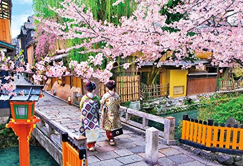 300ピース ジグソーパズル めざせ! パズルの達人 桜の巽橋―京都