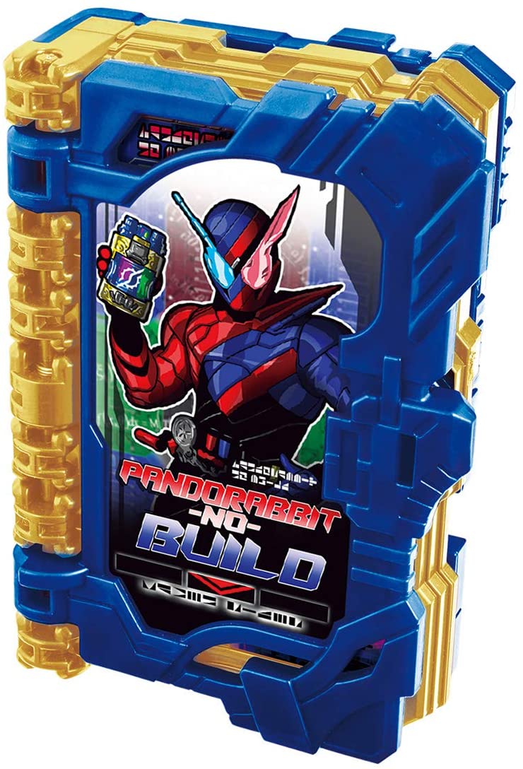 仮面ライダーセイバーワンダーライドブック ワンダーライドブック｜仮面ライダーセイバー｜テレビ朝日