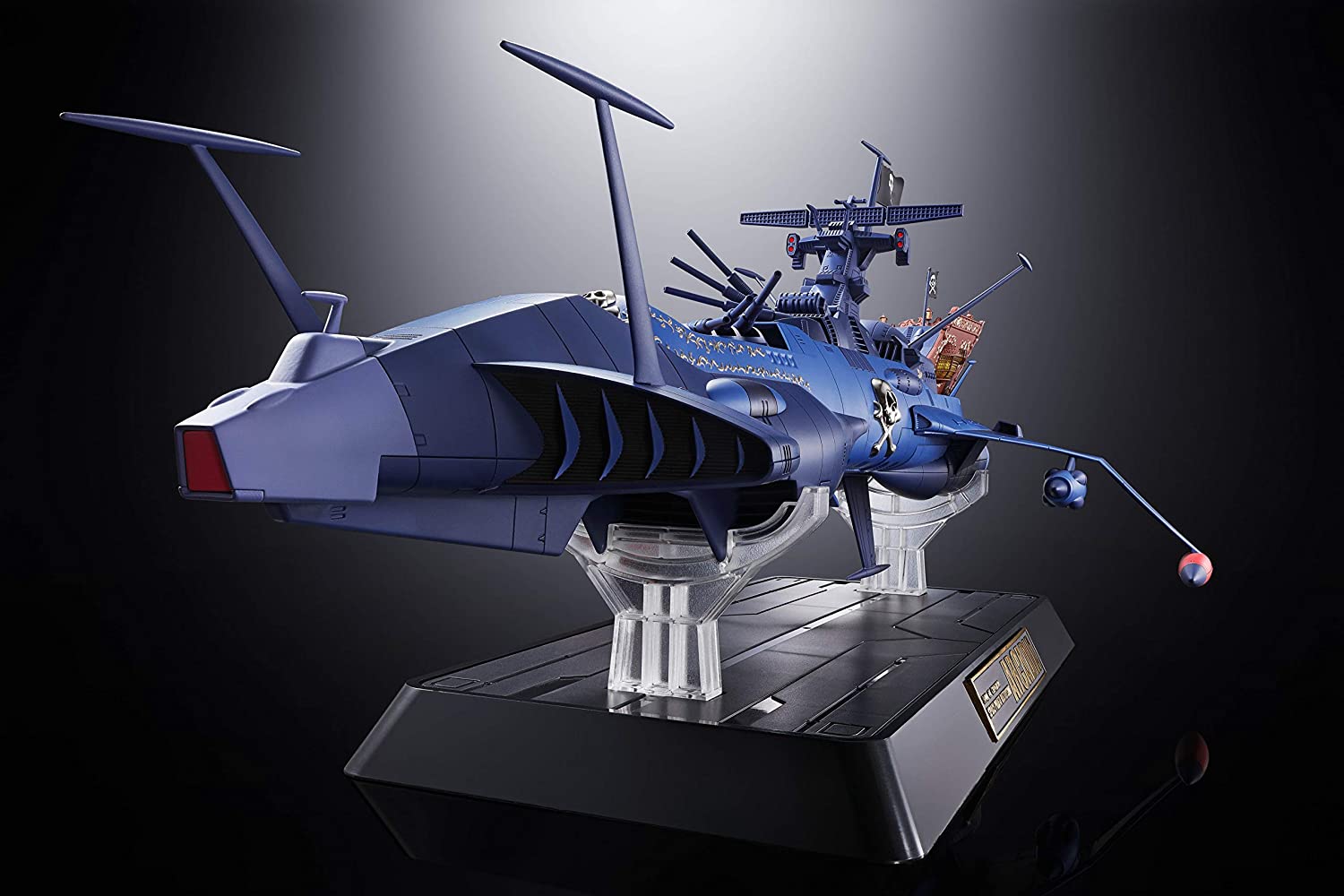 箱傷み有り新品未開封超合金魂 GX-93 宇宙海賊戦艦 アルカディア