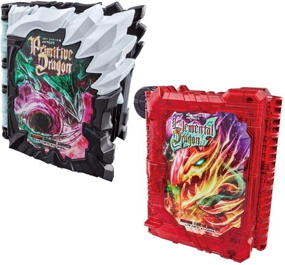 DXプリミティブドラゴン&エレメンタルドラゴンワンダーライドブックセット 仮面ライダーセイバー DXプリミティブドラゴン ＆ エレメンタル