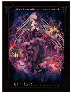 DOMINA ART SLEEVES COLLECTION Blade Rondo 「Freesia」 |ジャンルで