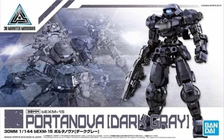送料無料対象外】1/144 bEXM-15 ポルタノヴァ(ダークグレー) 「30
