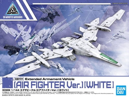 送料無料対象外】1/144 30MM エグザビークル エアファイターver