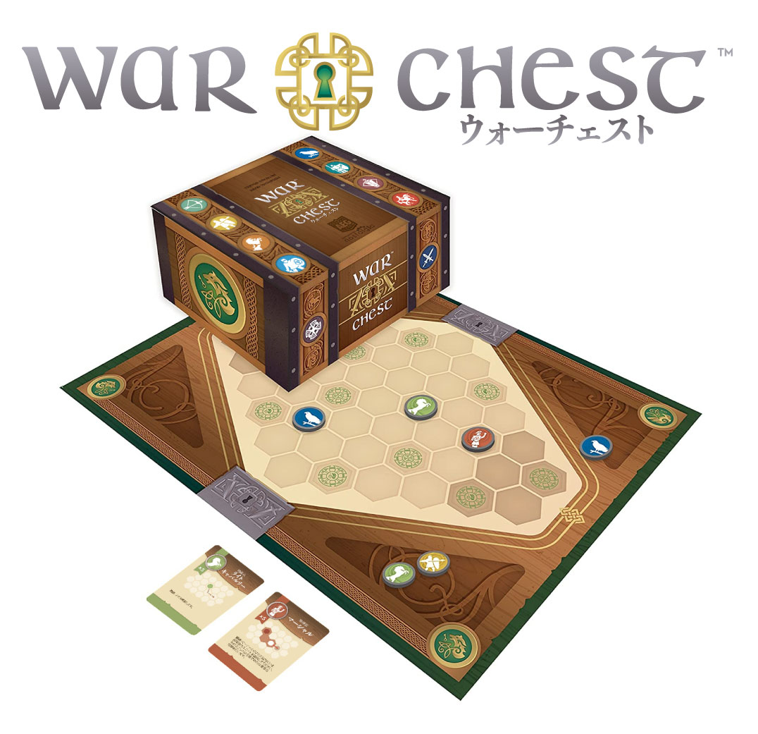 WAR CHEST ウォーチェスト 日本語版　ボードゲーム ウォーチェスト 日本語版 |ジャンルで探す,ボードゲーム | フィギュア