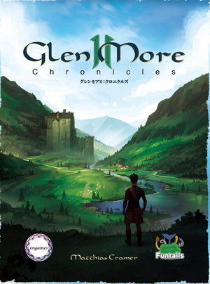 グレンモア2 ボードゲーム 日本語版 スリーブ付き グレンモアII：クロニクルズ 日本語版 |ジャンルで探す,ボードゲーム