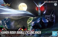 【送料無料対象外】フィギュアライズスタンダード 仮面ライダーW サイクロンジョーカー 「仮面ライダーW」