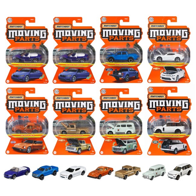 2021年7月発売 予約商品】1/64 マッチボックス ムービングパーツ 8個