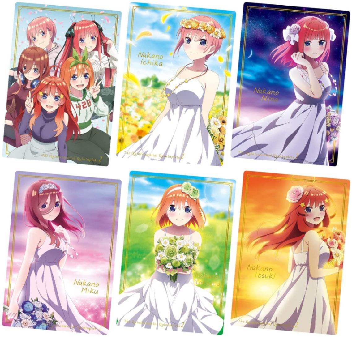 BOX】五等分の花嫁∬ウエハース2 (20個入) 食玩 |ジャンルで探す