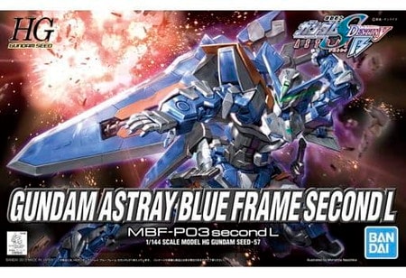 送料無料対象外】1/144 HG MBF-P03 second L ガンダムアストレイ
