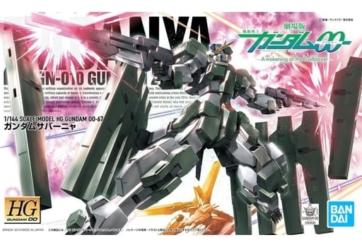 2024年7月予約（7/17-7/18入荷目安）】【送料無料対象外】1/144 HG