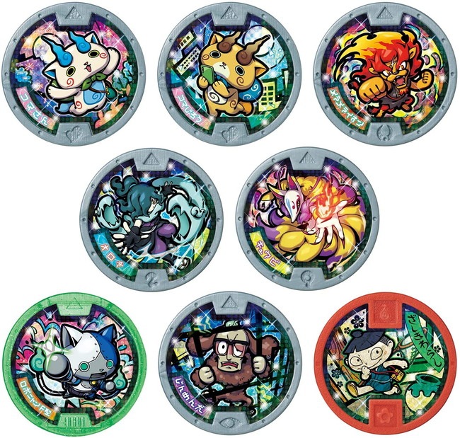 妖怪メダル♪セット01 ともだち妖怪大集合! 「妖怪ウォッチ