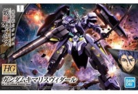 【送料無料対象外】1/144 HG ASW-G-66 ガンダムキマリスヴィダール 「機動戦士ガンダム 鉄血のオルフェンズ」ガンプラ