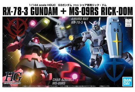 MG ガンプラセット（G3ガンダム、ゲルググ、フルアーマーガンダム、リックドム） HGUC 1/144 G3ガンダム＋シャア専用リックドムセット｜バンダイ ホビー