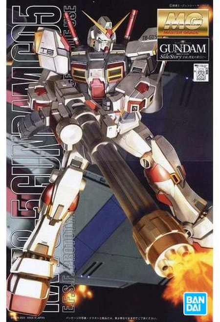 新品未開封】1/100 MG RX-78-5 ガンダム5号機 「機動戦士ガンダム外伝