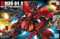 【送料無料対象外】1/144 HGUC MSN-04 サザビー「機動戦士ガンダム 逆襲のシャア」
