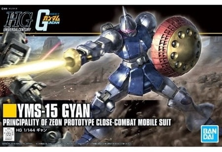 2025年2月予約】【送料無料対象外】1/144 HGUC REVIVE YMS-15 ギャン