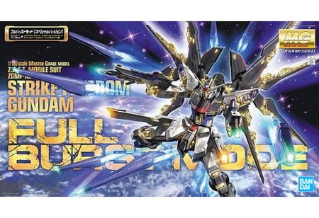 新品未開封】1/100 MG ZGMF-X20A ストライクフリーダムガンダム フル 