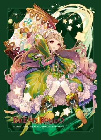 送料無料 DOMINA ART SLEEVES COLLECTION BREAD RONDO 「クロワ サプライ・アクセサリ・グッズ