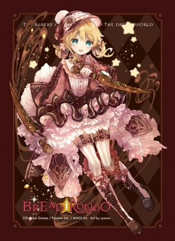 DOMINA ART SLEEVES COLLECTION BREAD RONDO 「ショコラ」 (スリーブ