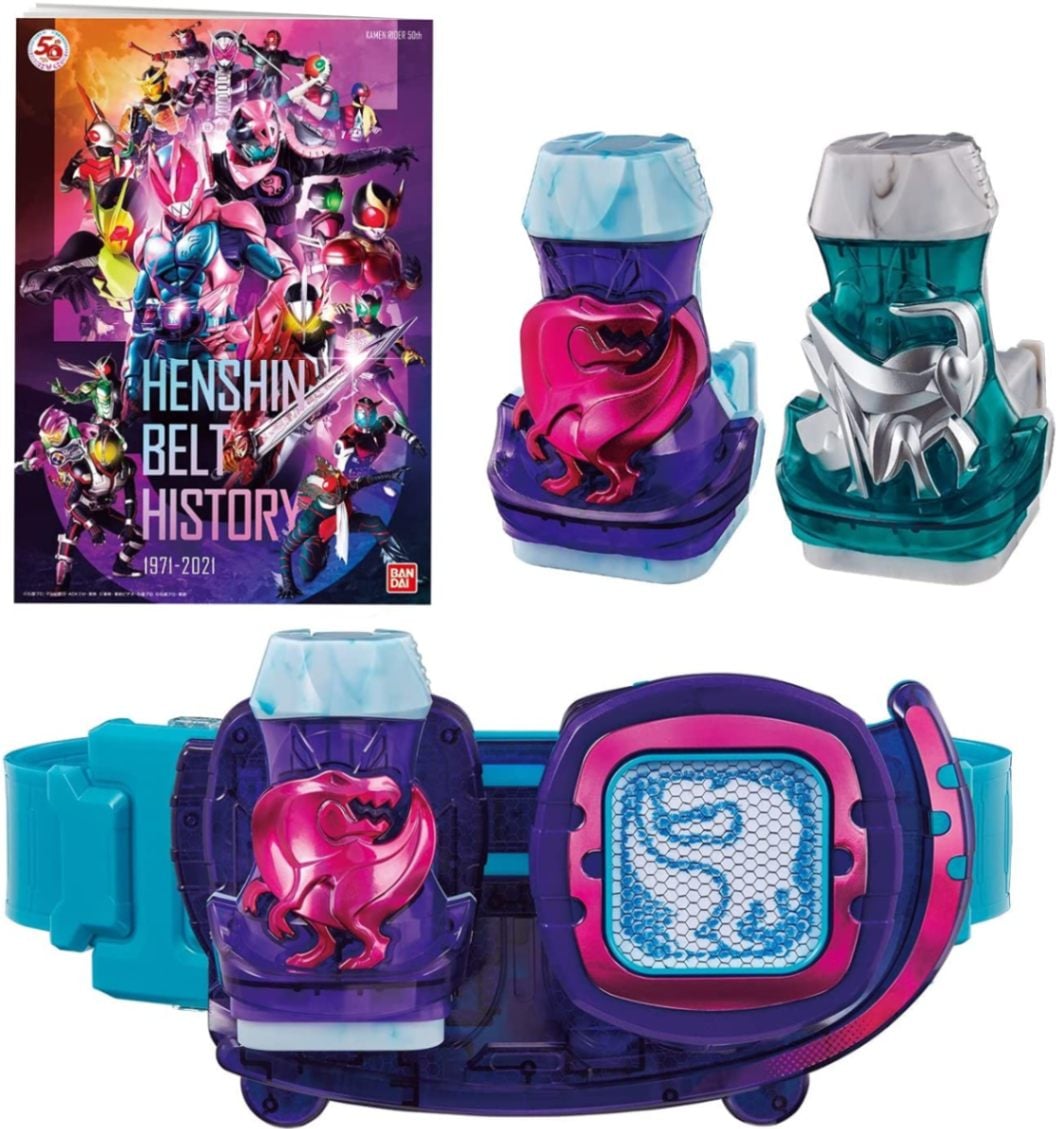 未使用！！仮面ライダーリバイス 変身ベルト DXリバイスドライバー仮面ライダー50周年スペシャルセット 変身ベルト DXリバイスドライバー 仮面ライダー50周年スペシャルセット