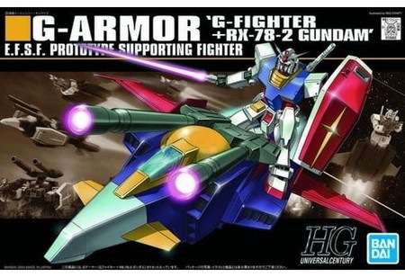 2024年4月予約（4/19-4/20入荷目安）】【送料無料対象外】1/144 HGUC G