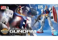 【2024年12月予約】【送料無料対象外】1/48 メガサイズモデル RX-78-2 ガンダム「機動戦士ガンダム」　ガンプラ