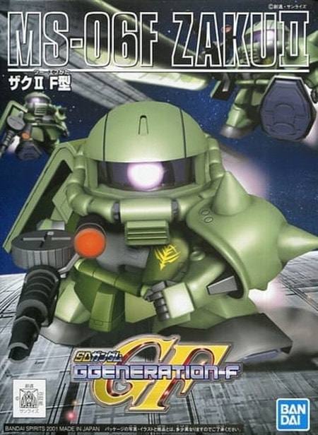 送料無料対象外】BB戦士 No.218 MS-06F ザクII F型 「SDガンダム