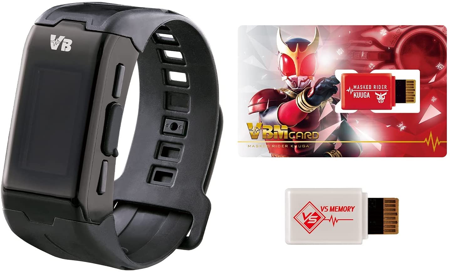バイタルブレス キャラクターズ 仮面ライダーセット |ジャンルで探す 