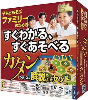 カタン スタンダード 解説付きセット 日本語版 |ジャンルで探す,ボード カタン スタンダード 解説付きセット 日本語版 |ジャンルで探す,ボード