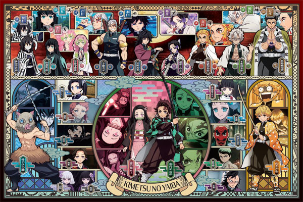 ジグソーパズル 1000ピース ポップアップパズルデコレーション 鬼滅の