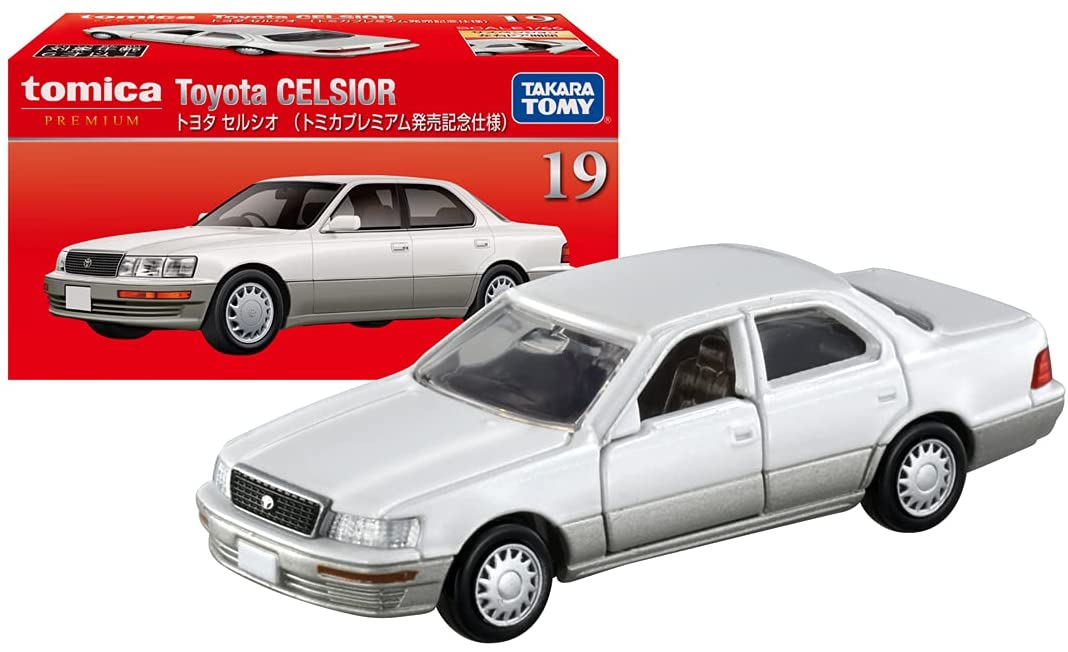 トヨタ セルシオ トミカプレミアム発売記念仕様 「トミカプレミアム No