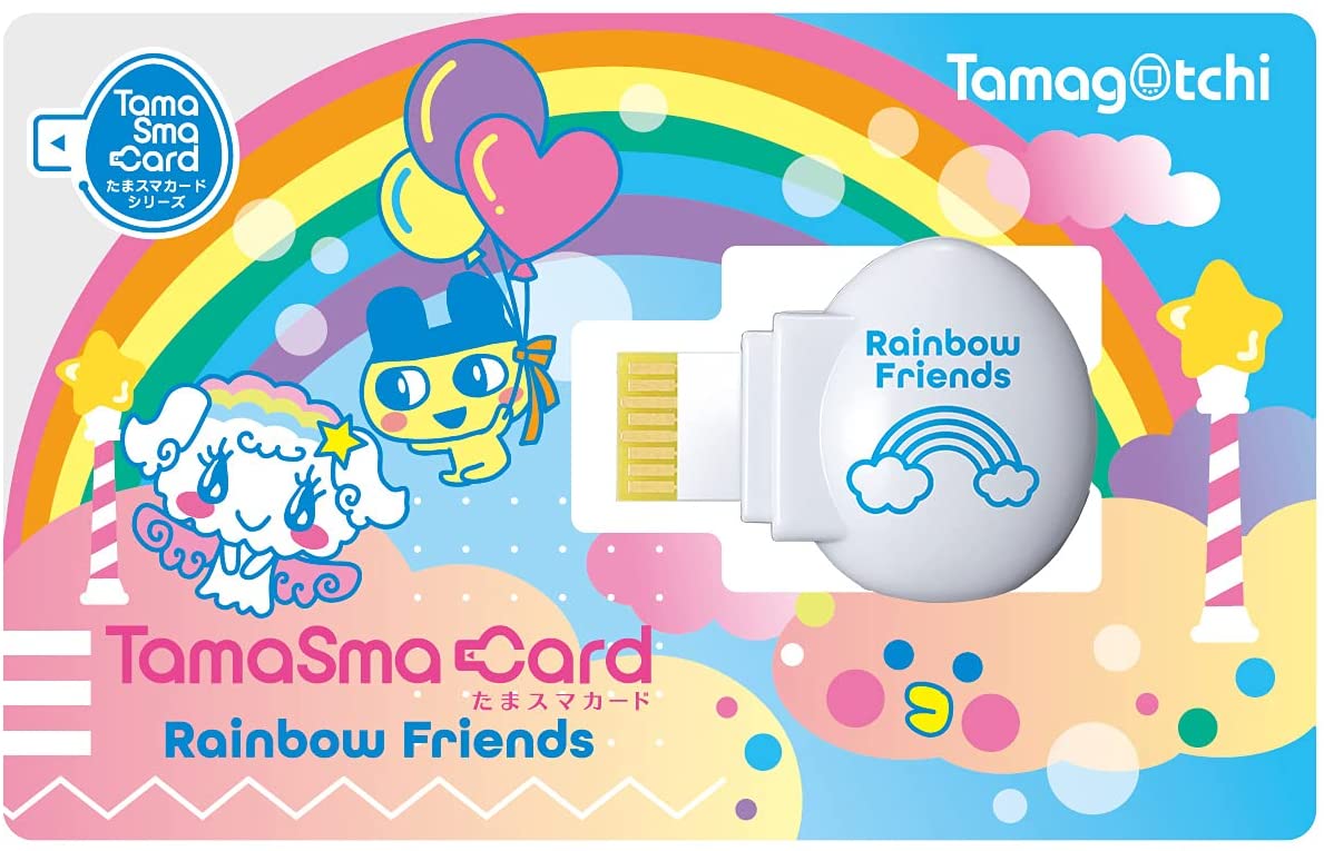 たまごっち たまスマカード レインボーフレンズ 「たまごっちスマート